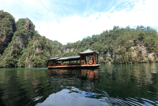 避暑清涼游