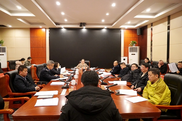 武陵源区人民政府第八届第46次常务会议召开