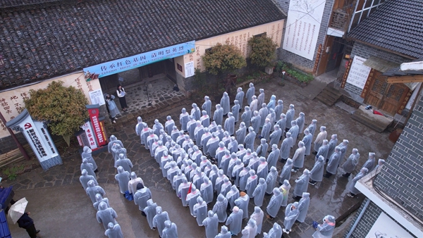 张家界：“传承红色基因·清明祭英烈”主题活动在武陵源区举行