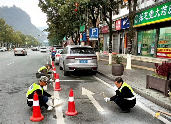 以“新”換“心” 武陵源道路改造緩解“接娃焦慮”