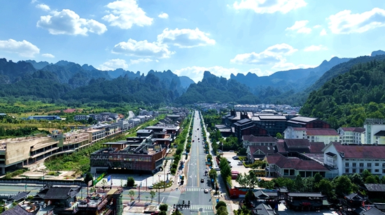 【冲刺“十四五”】“破圈”到“出圈” 武陵源以山水为笔绘就全域旅游新图景