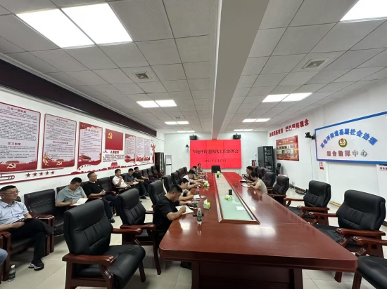 【防汛进行时】迎战强降雨！军地坪街道构筑“三道防线” 打好防汛主动仗