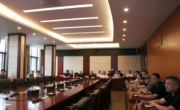 武陵源区收听收看张家界市防汛救灾工作调度视频会议