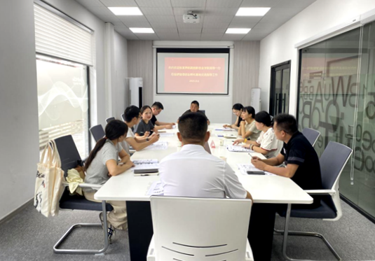 张家界航院双创学院到武陵源区创业孵化基地交流参观