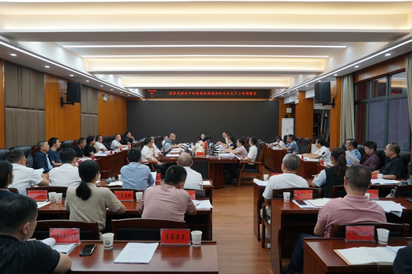 张管局召开国庆中秋假期旅游接待和安全生产工作部署会