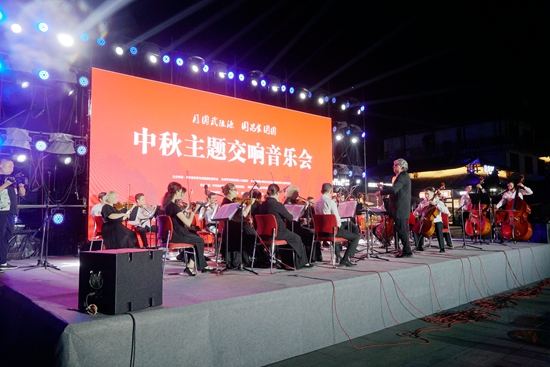 听交响 品月饼 放河灯！张家界武陵源这场中秋盛会太有料