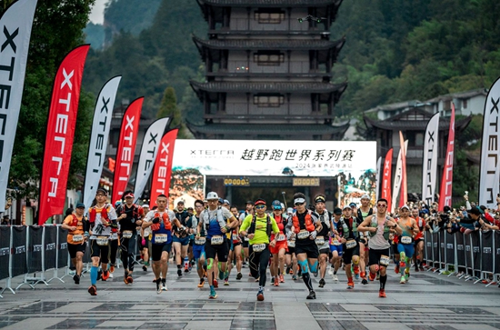 奔跑在画里！2025XTERRA越野跑世界系列赛（张家界武陵源站）周六鸣枪