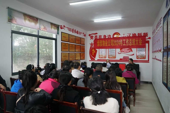 武陵源区公共租赁住房分配抽签仪式举行 9处房源完成配租