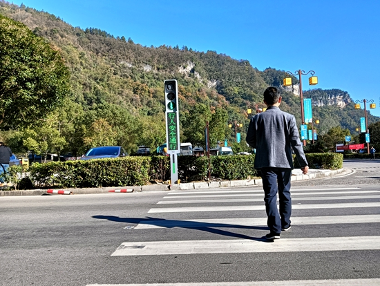 G241张家界市武陵源段公路装上“安全预警大脑”