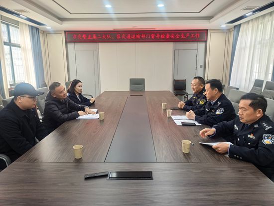 武陵源区多部门联合开展运输企业安全生产督导检查