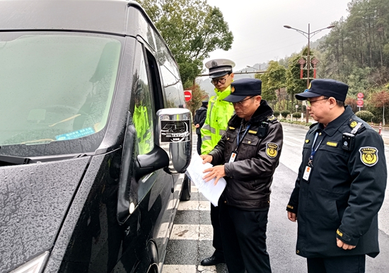 武陵源区启动道路运输“打非治违”百日联合执法专项整治行动