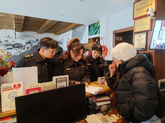 武陵源区市场监督管理局：坚守岗位护消费 快速处置解民忧
