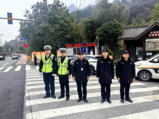 扛牢责任保畅通 温情服务护归途 张家界市武陵源区2026年春运交通保障工作纪实