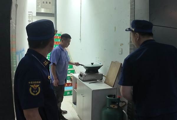 武陵源区多部门联合开展消防安全专项整治行动