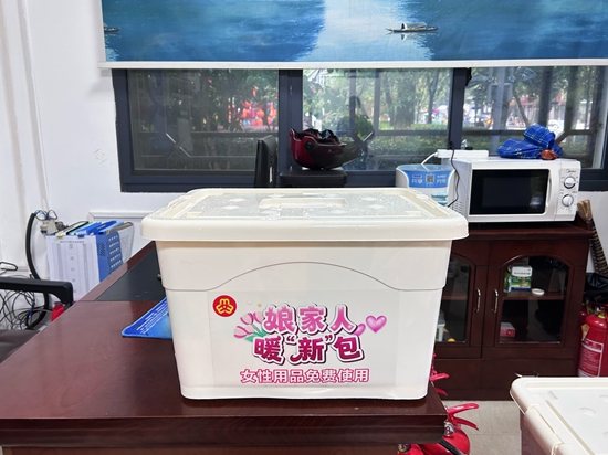 暖“新”聚力 书香润心！武陵源区妇联走进红色驿站关爱一线环卫女工