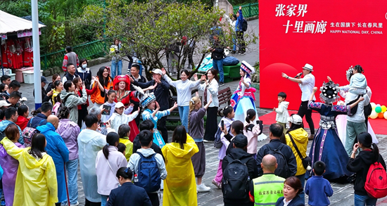 奇峰秀水之外,武陵源还有一群会“整活”的NPC陪你玩